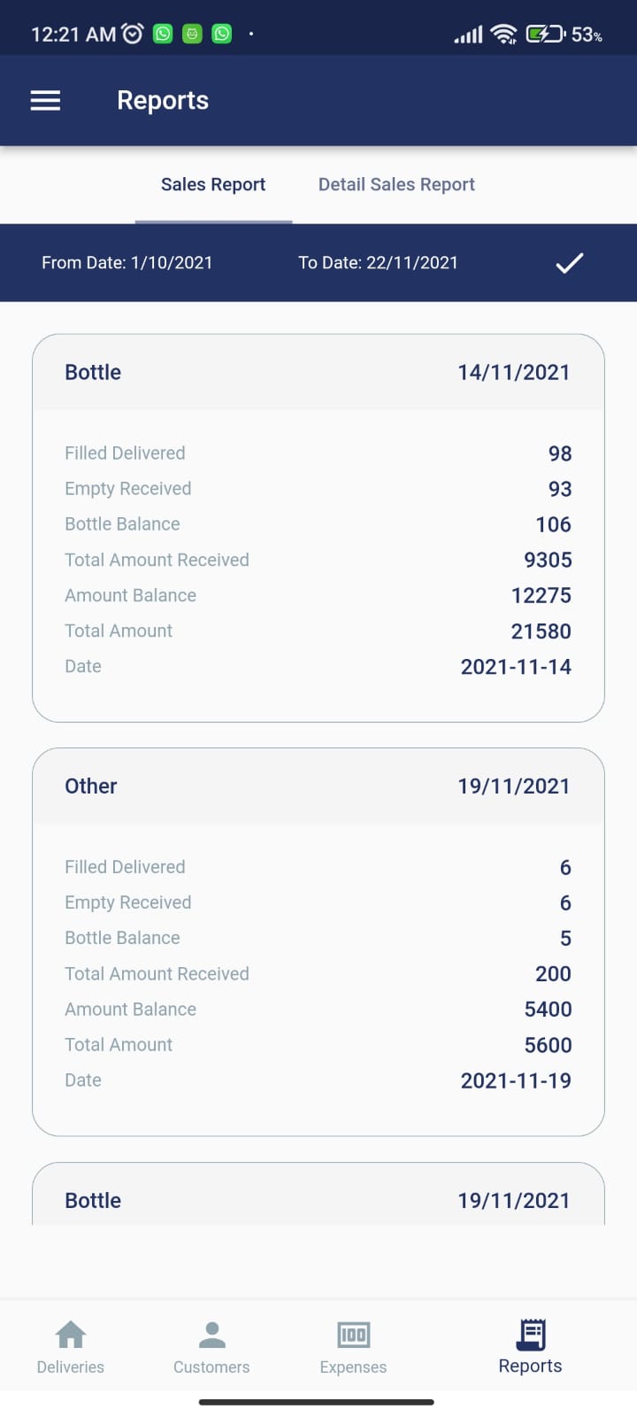 Customer details screen